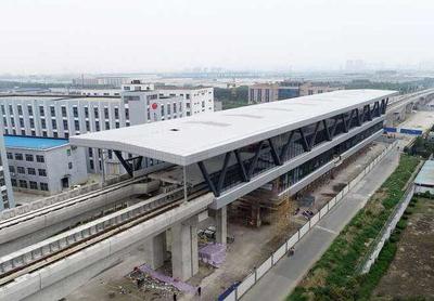 项城城市轨道交通技术成为住建部标准 推动网站建设新规范