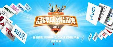 项城网站建设定制最新版——建设工程类ICP备案实测指南（2025年02月更新）