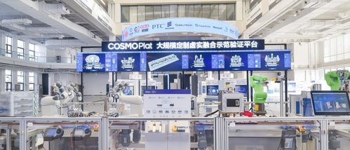 从全球灯塔工厂“四个第一”，解码海尔数字经济的创新探索