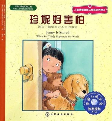 项城网站自然优化与建设报价解析 如何获取高性价比的网站服务
