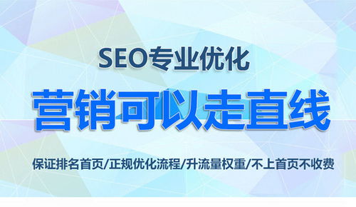 乌兰察布宣传型网站制作与项城网站建设费用解析